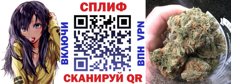 Купить Alpha PVP  КОКАИН  Гашиш  Мефедрон  Конопля  Дмитриев