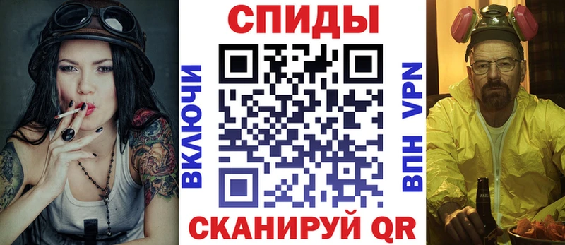 Купить где  Дмитриев  Амфетамин 97% 