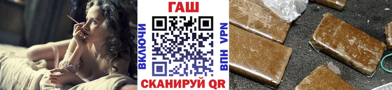 Купить где  Дмитриев  ГАШ ice o lator 