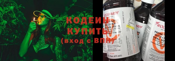 кокс Киренск