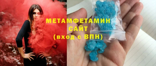 кокс Киренск