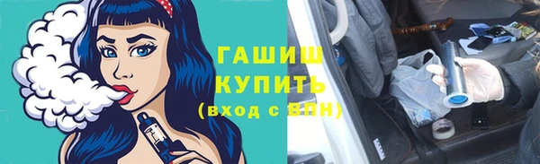 кокс Киренск
