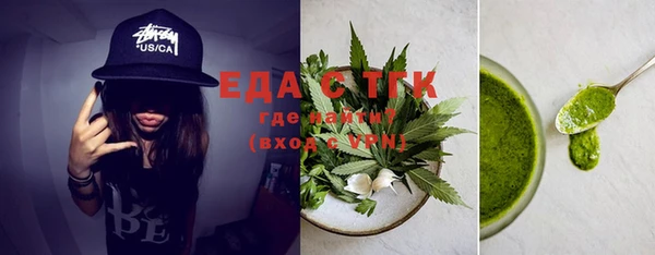 гашик Кинешма