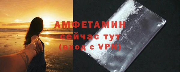дживик Карталы