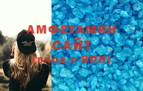 спайс Киреевск