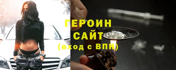 спайс Киреевск