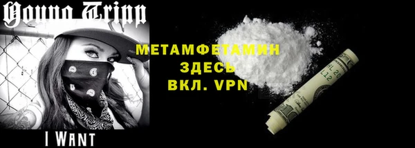 спайс Киреевск