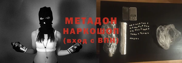 спайс Киреевск