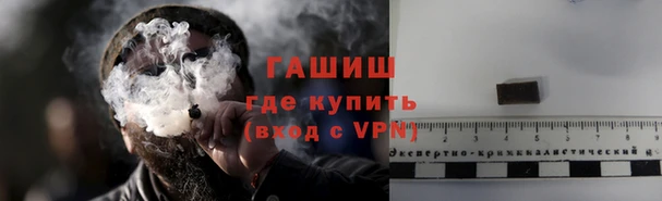 кокс Киренск