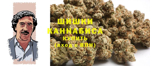 спайс Киреевск
