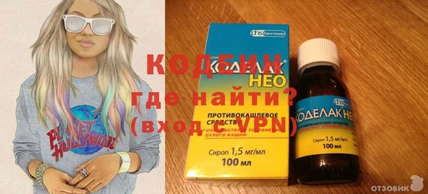 кокс Киренск
