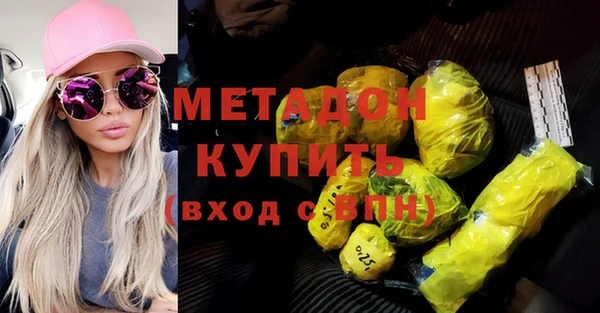 спайс Киреевск