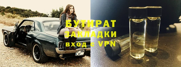 кокс Киренск