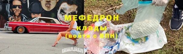 кокс Киренск