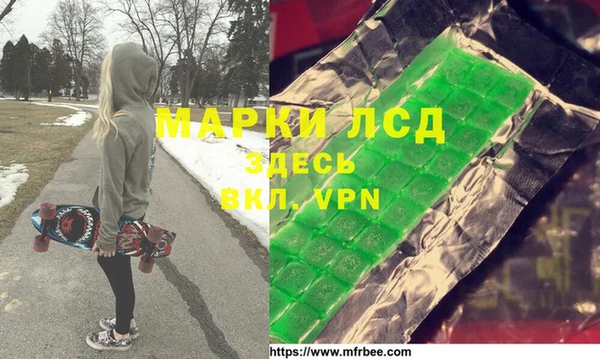 спайс Киреевск