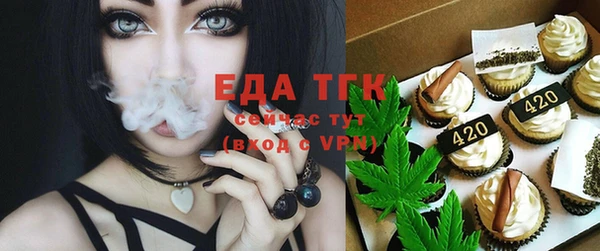 гашик Кинешма