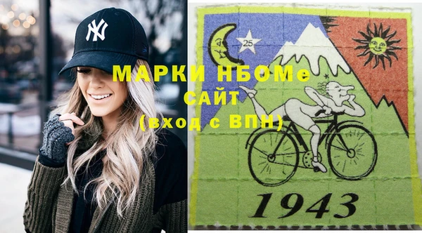 спайс Киреевск