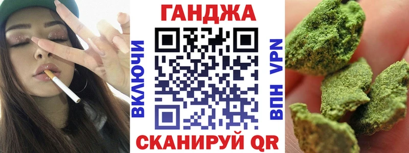 Купить  Дмитриев  Бошки Шишки VHQ 